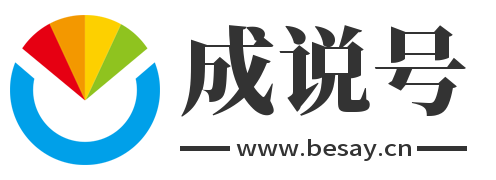 今日三十五号